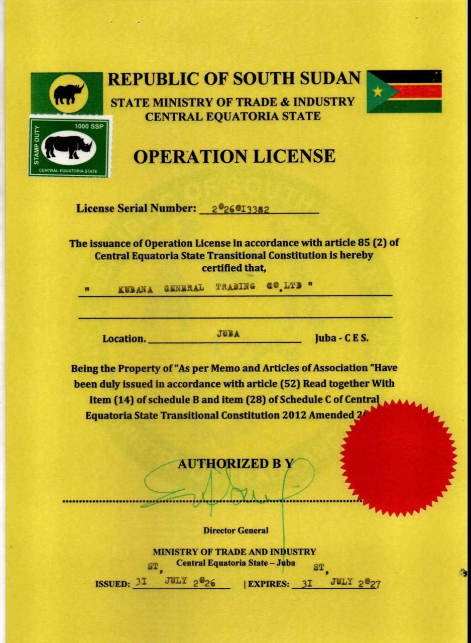 OPERATION LICENSE
